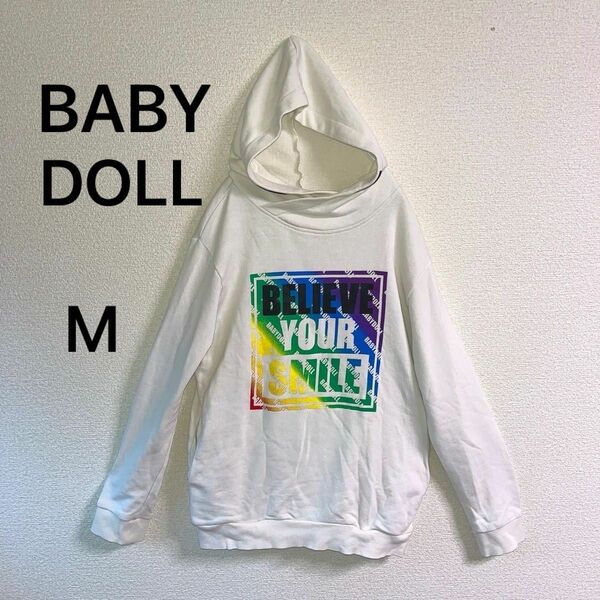 BABY DOLLパーカー　スウェット　レディース　Mホワイト　前ロゴバッグロゴ