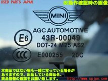 2UPJ-99191230]BMW ミニ(MINI)ワン(XM12)右前ドア 中古 【F56】_画像4