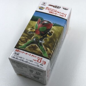 仮面ライダーシリーズ ワールドコレクタブルフィギュア 平成ライダー vol.1 オーズ タトバ コンボ 【ワーコレ/WCF/MASKED RIDER】