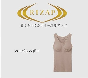 Lizap Tank Top Top Ladies