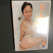 アイドルDVD りん_画像1