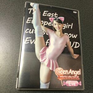 アイドルDVD Eve