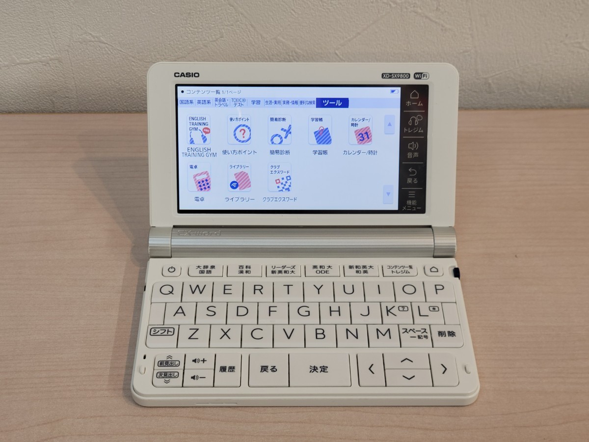 2024年最新】Yahoo!オークション -電子辞書 カシオ ex-word 9800の中古 