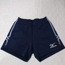 ミズノ製 MIZUNO 、女子バレーボール競技用ゲームパンツ。女子バレーボールウェア。_画像1