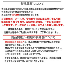 ヘルメットバイザー キャップバイザー３ボタン汎用品（イエロー）送料無料_画像6