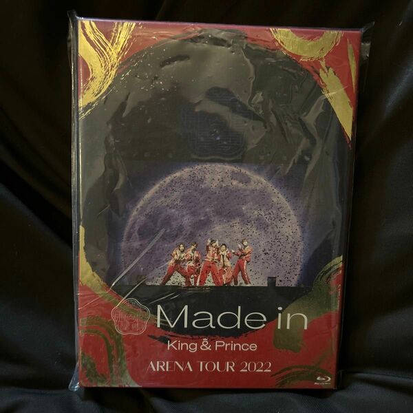 King & Prince ～Made in～ キンプリ DVD