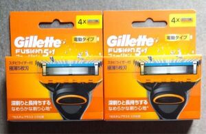 ジレット Gillette フュージョン 電動タイプ 替刃4コ入り二箱セット 替え刃