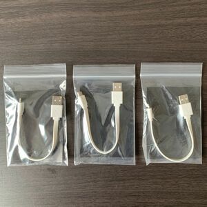 充電ケーブル 3本セット 約20cm Android スマホ micro USB Type-B