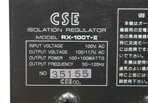 CSE アイソレーションレギュレーター RX-100T-II_画像7