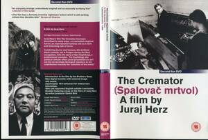 「火葬人」（Spalovac Mrtvol／The Cremator） チェコ_1968年 ユライ・ヘルツ監督作品 英盤中古DVD　PAL方式