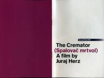 「火葬人」（Spalovac Mrtvol／The Cremator） チェコ_1968年 ユライ・ヘルツ監督作品 英盤中古DVD　PAL方式_画像3