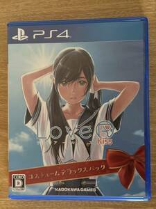 ラブアールキス　LoveR kiss PlayStation4