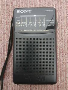 SONY　FM/AMラジオ　ICF-S14　通電確認済み