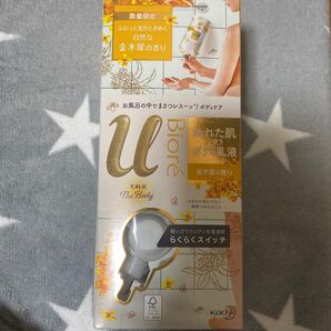 KAO 花王 ビオレu ザボディ ぬれた肌に使うボディ乳液 金木犀の香り 300ml
