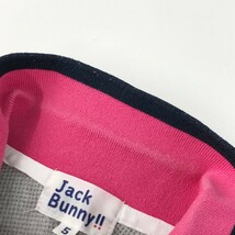 JACK BUNNY ジャックバニー 半袖ポロシャツ ワッペン グレー系 5 [240001910280] ゴルフウェア メンズ_画像8