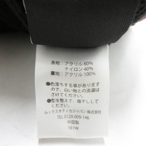 【1円】OAKLEY オークリー ニットキャップ スカル刺繍 レッド系 [240001951590]_画像6