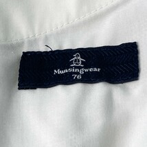 MUNSINGWEAR マンシングウェア JWMJ806 ストレッチパンツ ホワイト系 76 [240101102086] ゴルフウェア メンズ_画像4