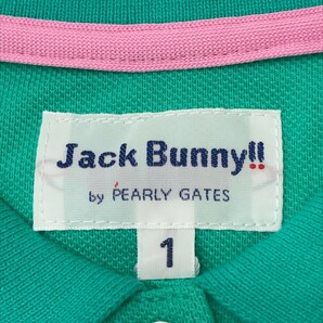 【新品】JACK BUNNY ジャックバニー 半袖ポロシャツ 刺繍 総柄 グリーン系 1 [240001986653] ゴルフウェア レディースの画像6