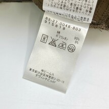 BEAMS GOLF ビームスゴルフ ストレッチスカート カモフラ柄 カーキ系 M [240101109866] ゴルフウェア レディース_画像6