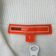 BEAMS GOLF ビームスゴルフ ハーフジップ ニットベスト ホワイト系 L [240101047275] ゴルフウェア メンズ_画像5