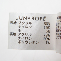 JUN&ROPE ジュン アンド ロペ ニットキャップ ボンボン付き ピンク系 [240101114080] ゴルフウェア_画像7