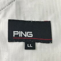 PING ピン 2023年モデル ストレッチ ジョガーパンツ ブラック系 LL [240101104538] ゴルフウェア メンズ_画像5