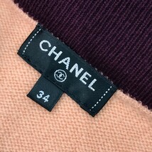 【美品】CHANEL シャネル P64644 カシミヤスカート ピンク系 34 [240101121914] レディース_画像7