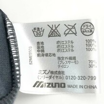 【1円】MIZUNO GOLF ミズノゴルフ 中綿 切替 ジップジャケット ブレスサーモ グレー系 XL [240101025158]_画像6