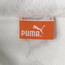 【1円】PUMA GOLF プーマゴルフ 2way 中綿切替 ジャケット ホワイト系 S [240001941203]_画像5