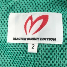 【1円】MASTER BUNNY EDITION マスターバニーエディション フード付 ナイロン ジップジャケット 2 [240001876785]_画像6