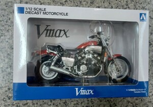 【2,980円スタート】アオシマ 1/12 完成品バイクシリーズ　ヤマハ Vmax ファイアーレッド　Vマックス ミニカー オートバイ