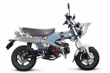 ダックス125　JB04　SP武川　TAKEGAWA　スクランブラーマフラー(アップ)(政府認証)　 04-02-0366　取寄せ品_画像2