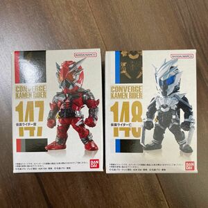 仮面ライダー CONVERGE KAMEN RIDER 25 ゼロワン 雷 亡 フィギュア