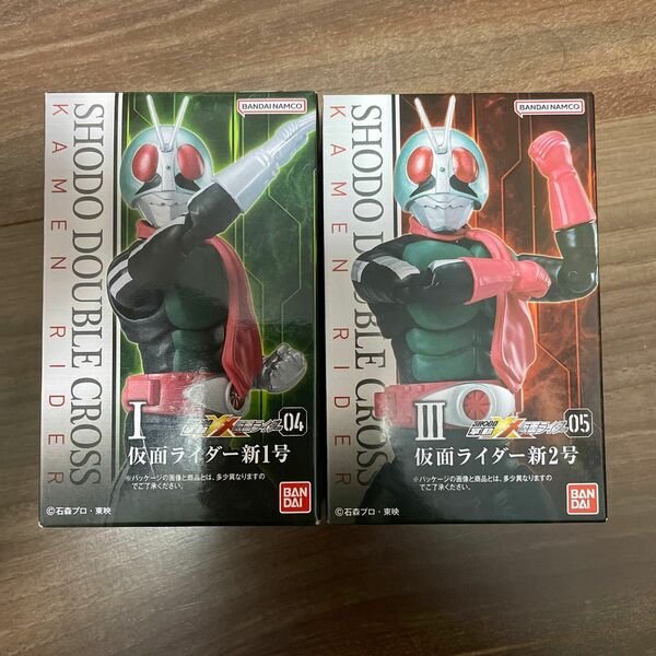 新品 掌動-XX 仮面ライダー4 仮面ライダー 新1号 新2号 フィギュア 1号 2号