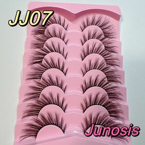 ミンクつけまつげ　JJ07 3Dふわふわ　大人気 7ペア　ロングタイプ