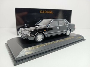 中古品 1/43 トヨタ クラウン ロイヤルサルーン G JZS155 1999 ブラック 限定300台 