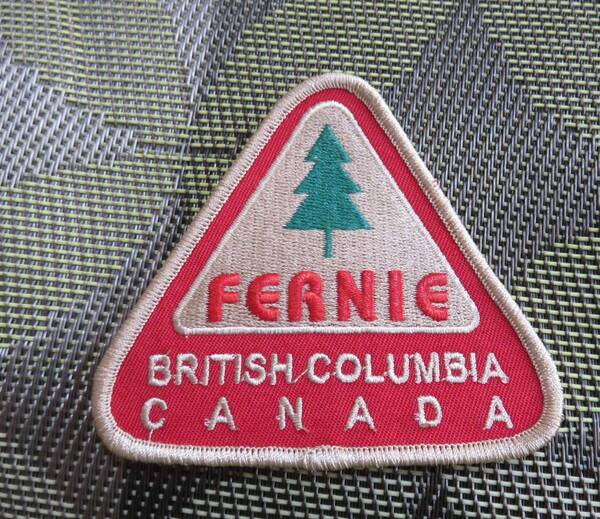 三角赤砂◆新品カナダ FERNIE CANADA フェルニエ ファーニー スキー 雪山登山 ブリテッシュ コロンビア 刺繍ワッペン激渋◎アルペン◇DIY