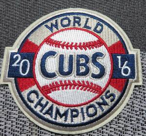 砂赤紺ボール型◇新品 MLB ワールドシリーズ優勝 2016 シカゴ・カブス Chicago Cubs 野球 ベースボール 刺繍ワッペン◎アメリカ■衣服DIY