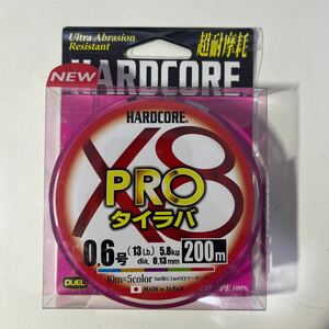 DUEL (デュエル) HARDCORE (ハードコア) PEライン 0.6号 HARDCORE X8 PRO タイラバ 200m 0.6号 10m×5色　【新品未使用品】N0084