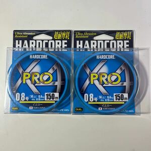 DUEL (デュエル) HARDCORE (ハードコア) PEライン 0.8号 HARDCORE X4 PRO 150m 0.8号 イエロー H3862-Y2個セット【新品未使用品】N0119