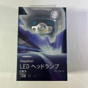 LEDヘットランプ YF-246-B（ブルー）【新品未使用品】60サイズ発送60021
