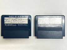 0002-1264 1円出品 ナムコ namcot 他 ゼルダの伝説 他 スーパー ファミコン SFC FC ゲーム ソフト 取扱説明書 付 含む おまとめ 7本_画像5