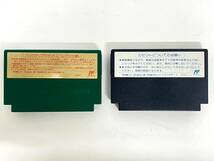 0002-1264 1円出品 ナムコ namcot 他 ゼルダの伝説 他 スーパー ファミコン SFC FC ゲーム ソフト 取扱説明書 付 含む おまとめ 7本_画像10