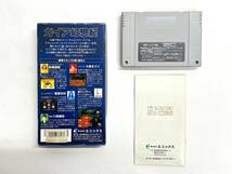 0014-0107 1円出品 エニックス ENIX ガイア幻想紀 スーパー ファミコン SFC ゲーム カセット ソフト 取扱説明書 付き 当時物_画像2