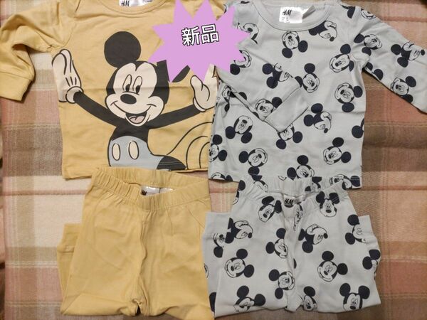 【新品】H&M ミッキーマウス パジャマ セットアップ 保育園着 2枚セット Disney ディズニー