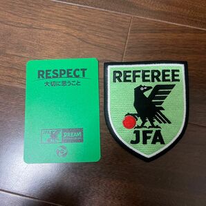 REFEREE 4級ワッペン グリーンカード