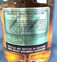 0u1k41A012 【未開栓】CHIVAS REGAL BLENDED SCOTCH WHISKY 1801 スコッチ ウイスキー 12年 750ml 43度 箱付き シーバスリーガル_画像4