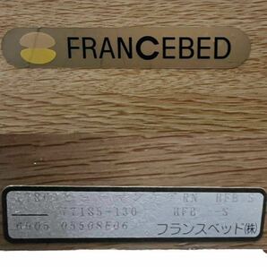 都内配送料無料 動作品 ■ FRANCEBED FB-730 フランスベッド ヒューマンケアベッド 730シリーズ 3モーター 介護ベッド 電動ベッド 日本製の画像7