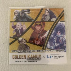 ゴールデンカムイ　GOLDENKAMUY ららぽーと　ステッカー　シール