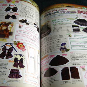 ゴシック＆ロリータバイブル41 Gothic＆Lolita Bible ゴスロリの画像3